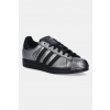 Kožené tenisky adidas Originals Superstar II IH1598 strieborná EUR 36 2/3 Kožené tenisky adidas Originals Superstar II IH1598 strieborná EUR 36 2/3