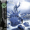 2CD Helloween: My God-Given Right LTD | DIGI 2CD Helloween: My God-Given Right LTD | DIGI