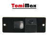 TomiMax Cúvacia kamera pre Mitsubishi Pajero TomiMax Cúvacia kamera pre Mitsubishi Pajero