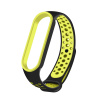 Xiaomi Mi Band 7 náhradný náramok - Športový prodyšný perforovaný Farba: Čierno-zelená MBSCZ-7SCEZE Xiaomi Mi Band 7 náhradný náramok - Športový prodyšný perforovaný Farba: Čierno-zelená MBSCZ-7SCEZE