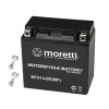 Blow 82-357# Motocyklová batéria 12V 14Ah MTX14-BS Moretti Blow 82-357# Motocyklová batéria 12V 14Ah MTX14-BS Moretti