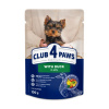 CLUB 4 PAWS Premium S kačicou v želé pre šteniatka miniatúrnych a malých plemien 100 g CLUB 4 PAWS Premium S kačicou v želé pre šteniatka miniatúrnych a malých plemien 100 g
