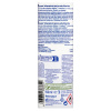 Hansaplast Foot Silv.Act.Spray 150 ml Hansaplast Foot Silv.Act.Spray 150 ml
