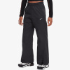 Nike Sportswear M Nike Sportswear M