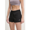 Bežecké šortky Asics Core 2012D182 čierna XS Bežecké šortky Asics Core 2012D182 čierna XS