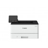 BAZAR - Canon I-SENSYS X 1440P - černobílá - SF (tisk), USB, WIFI 40 str./min. BUNDLE S TONEREM - Poškozený obal (Komple BAZAR - Canon I-SENSYS X 1440P - černobílá - SF (tisk), USB, WIFI 40 str./min. BUNDLE S TONEREM - Poškozený obal (Komple