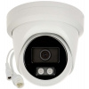 Hikvision DS-2CD2386G2H-IU(2.8mm)(eF) 8 MP kamera s pevným objektívom turret napájaná technológiou Darkfighter (DS-2CD2386G2H-IU(2.8mm)(eF)) Hikvision DS-2CD2386G2H-IU(2.8mm)(eF) 8 MP kamera s pevným objektívom turret napájaná technológiou Darkfighter (DS-2CD2386G2H-IU(2.8mm)(eF))