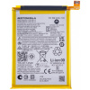 Baterie Motorola PH50 5000mAh pro Moto G23 XT2333 Baterie Motorola PH50 5000mAh pro Moto G23 XT2333