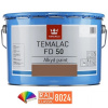 TIKKURILA® TEMALAC FD 50 Alkydová barva, 2,7 l, RAL Classic Odstín (barva): RAL 8024 - hnědobéžová TIKKURILA® TEMALAC FD 50 Alkydová barva, 2,7 l, RAL Classic Odstín (barva): RAL 8024 - hnědobéžová