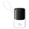 Powerbanka Baseus Qpow Pro+ 10000mAh, 22,5 W, s káblom USB-C, biela Powerbanka Baseus Qpow Pro+ 10000mAh, 22,5 W, s káblom USB-C, biela
