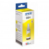 Atramentová náplň Epson C13T66444A yellow pre L100/L200/L300/L1300/L355/L365/L386 (4.000 str.) Atramentová náplň Epson C13T66444A yellow pre L100/L200/L300/L1300/L355/L365/L386 (4.000 str.)