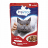 PVT PREVITAL Beef in jelly - mokré krmivo pre mačky - 100g PVT PREVITAL Beef in jelly - mokré krmivo pre mačky - 100g