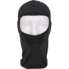 MFH Kukla jednootvorová Tactical - black (10897A) MFH Kukla jednootvorová Tactical - black (10897A)