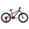 Kellys Bicykel KELLYS Kiter 50 pink 20 Kellys Bicykel KELLYS Kiter 50 pink 20