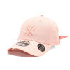 Dětská Kšiltovka New Era - MLB Kids Bow Back 9FORTY - NY Yankees - Pink dětské kšiltovky Youth (54-56 cm) Dětská Kšiltovka New Era - MLB Kids Bow Back 9FORTY - NY Yankees - Pink dětské kšiltovky Youth (54-56 cm)