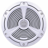 BOSS MARINE MR652C REPRODUKTOR BOSS-MARINE 350 W BOSS MARINE MR652C REPRODUKTOR BOSS-MARINE 350 W