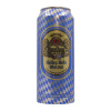 Tucher Svetlé Kvasinkové 11,75° 5,2% 0,5 l ( ) (plech) Tucher Svetlé Kvasinkové 11,75° 5,2% 0,5 l ( ) (plech)