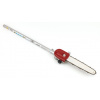 Krovinorez - Honda Versatool SSPP E (Krovinorez - Honda Versatool SSPP E) Krovinorez - Honda Versatool SSPP E (Krovinorez - Honda Versatool SSPP E)