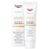Eucerin Actinic control fluid SPF100 emulzia 80 ml Eucerin Actinic control fluid SPF100 emulzia 80 ml