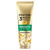 Pantene kond 3MM Smooth&Silky 220ml Pantene kond 3MM Smooth&Silky 220ml