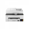 Canon MAXIFY GX2050 Inkjet A4 600 x 1200 DPI Wi-Fi (6171C006) Canon MAXIFY GX2050 Inkjet A4 600 x 1200 DPI Wi-Fi (6171C006)