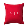 EKG zuby - Vankúš 50x50 - 50x50 - Vrátane výplne ( Červená ) EKG zuby - Vankúš 50x50 - 50x50 - Vrátane výplne ( Červená )