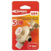 Express 684 reduktor tlaku pre propán - 4 bary Express 684 reduktor tlaku pre propán - 4 bary