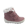 SUPERFIT 1-106317-8500 nubuk/textil LILA Detské nepremokavé čižmičky. SUPERFIT 1-106317-8500 nubuk/textil LILA Detské nepremokavé čižmičky.