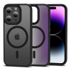 Puzdro Tech-Protect MagMat MagSafe pre iPhone 15 Pro Max – matné čierne (Puzdro Tech-Protect MagMat MagSafe pre iPhone 15 Pro Max – matné čierne) Puzdro Tech-Protect MagMat MagSafe pre iPhone 15 Pro Max – matné čierne (Puzdro Tech-Protect MagMat MagSafe pre iPhone 15 Pro Max – matné čierne)