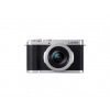 Panasonic Lumix DC-L10 + 24-70 mm - silver/black Panasonic Lumix DC-L10 + 24-70 mm - silver/black