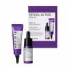Some By Mi Retinol Intense Reactivating Serum 30 ml Some By Mi Retinol Intense Reactivating Serum 30 ml