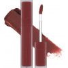 Its Skin Rtěnka Blur Fudge Tint odstín 04 Radwood 5g Its Skin Rtěnka Blur Fudge Tint odstín 04 Radwood 5g