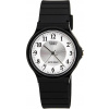 Casio Pánske hodinky Casio MQ-24-7B3LDF Casio Pánske hodinky Casio MQ-24-7B3LDF