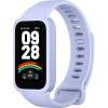 Smart Band 9 Active Purple XIAOMI Smart Band 9 Active Purple XIAOMI