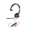 Poly 8X216AA Poly 8X216AA