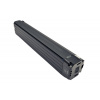 Leader Fox Baterie ZZ701, 36V/23,2Ah Leader Fox Baterie ZZ701, 36V/23,2Ah