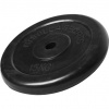 Gorilla Sports Pogumovaný záťažový kotúč, 15 kg Gorilla Sports Pogumovaný záťažový kotúč, 15 kg
