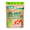 USN 100% Plant Protein 900 g USN 100% Plant Protein 900 g