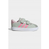 Detské tenisky adidas VL COURT 3.0 JQ4515 tyrkysová EUR 22 Detské tenisky adidas VL COURT 3.0 JQ4515 tyrkysová EUR 22