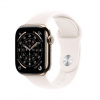 Apple Watch Series 11 Cellular 46 mm Zlatý titán so svetlo červeným športovým remienkom S/M MFD54WF/A Apple Watch Series 11 Cellular 46 mm Zlatý titán so svetlo červeným športovým remienkom S/M MFD54WF/A