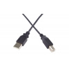 PremiumCord KU2AB2BK USB 2.0, propojovací, 2m, černý PremiumCord KU2AB2BK USB 2.0, propojovací, 2m, černý