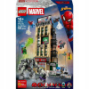 Stavebnica LEGO Spider-Man vs. Mysterio: Redakcia Daily Bugle, 781 dielikov, 10+ Stavebnica LEGO Spider-Man vs. Mysterio: Redakcia Daily Bugle, 781 dielikov, 10+