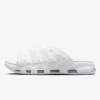 Nike AIR MORE UPTEMPO SLIDE EUR 41 Nike AIR MORE UPTEMPO SLIDE EUR 41