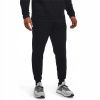 Dlhé tréningové nohavice Under Armour 4XL viacfarebné Dlhé tréningové nohavice Under Armour 4XL viacfarebné