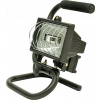 Halogén - Halogén Halogén 400W Prenosné 2900 LM Vorel (Halogén - Halogén Halogén 400W Prenosné 2900 LM Vorel) Halogén - Halogén Halogén 400W Prenosné 2900 LM Vorel (Halogén - Halogén Halogén 400W Prenosné 2900 LM Vorel)