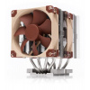 Noctua NH-D9 DX-4677 4U CPU Premium Cooler Noctua NH-D9 DX-4677 4U CPU Premium Cooler