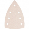 Trebor Žehlička brúsna 100x147x147mm 7 dier P100 Trebor Žehlička brúsna 100x147x147mm 7 dier P100