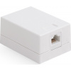 Keline zásuvkový box Cat 5E, povrchový, osadený s 1xKEJ-C5E-U-TL Keline zásuvkový box Cat 5E, povrchový, osadený s 1xKEJ-C5E-U-TL