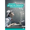Jedno po druhom - Lamottová Anne Jedno po druhom - Lamottová Anne