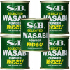Wasabi v prášku 30g S&B Plechovka SUSHI Japonsko Wasabi v prášku 30g S&B Plechovka SUSHI Japonsko
